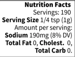 Dizzy Pig - SPG Garlic 8oz