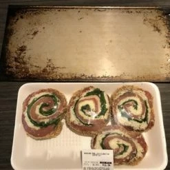 GrillGrate The Griddle GRIDDLE19.25 Cooking Grates, Grids & Grills