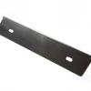 Napoleon N305-0082 Stainless Steel Sear Plate (365/425/500/525/665/825 Series)