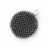 Solo Stove Cast Iron Scrubber